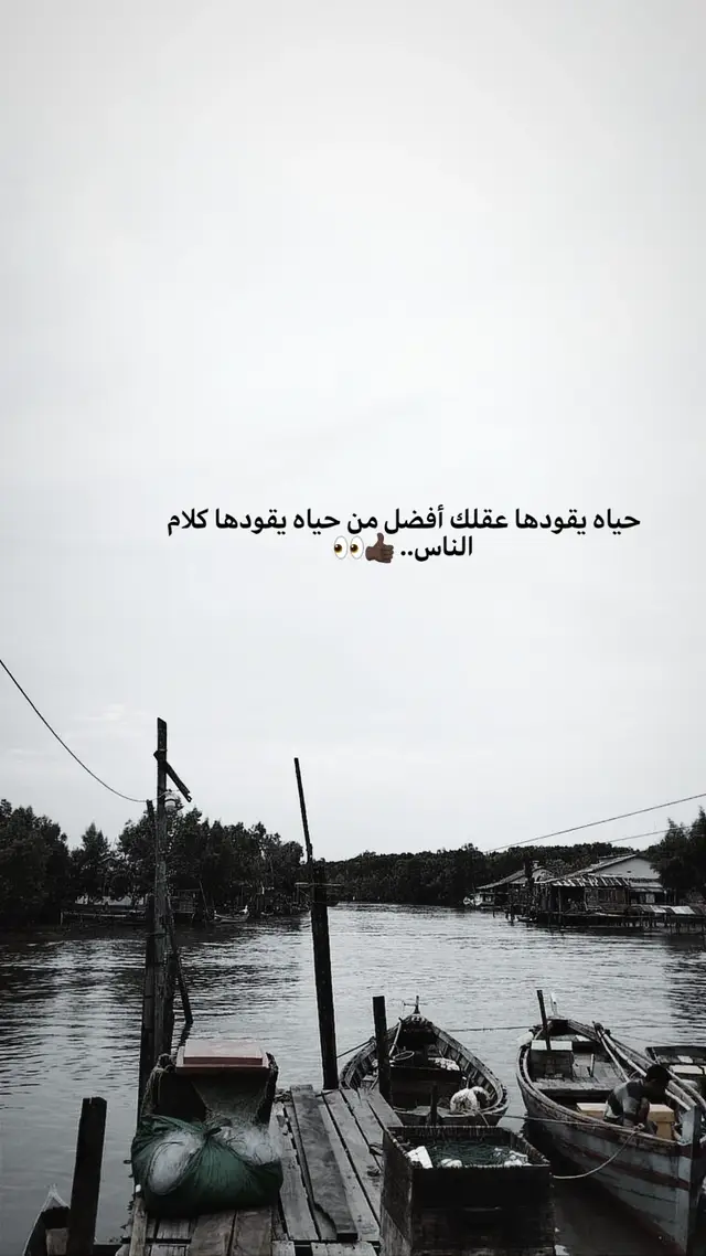 #عباراتكم_الفخمه📿📌 #fyp  #للعقول_الراقية_فقط🤚🏻💙 #youtube #تصميم_فيديوهات🎶🎤🎬 