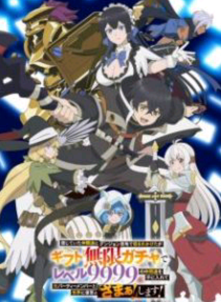 anime baru:Shinjiteita Nakama-tachi ni Dungeon Okuchi de Korosarekaketa ga Gift 