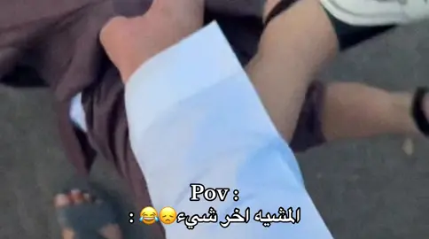 ماشاءالله تبارك الله❣️| #هادي #نـجّد_الـعبدلـله #الصامل_القحطاني #fyp #اكسبلورexplore @TikTok 
