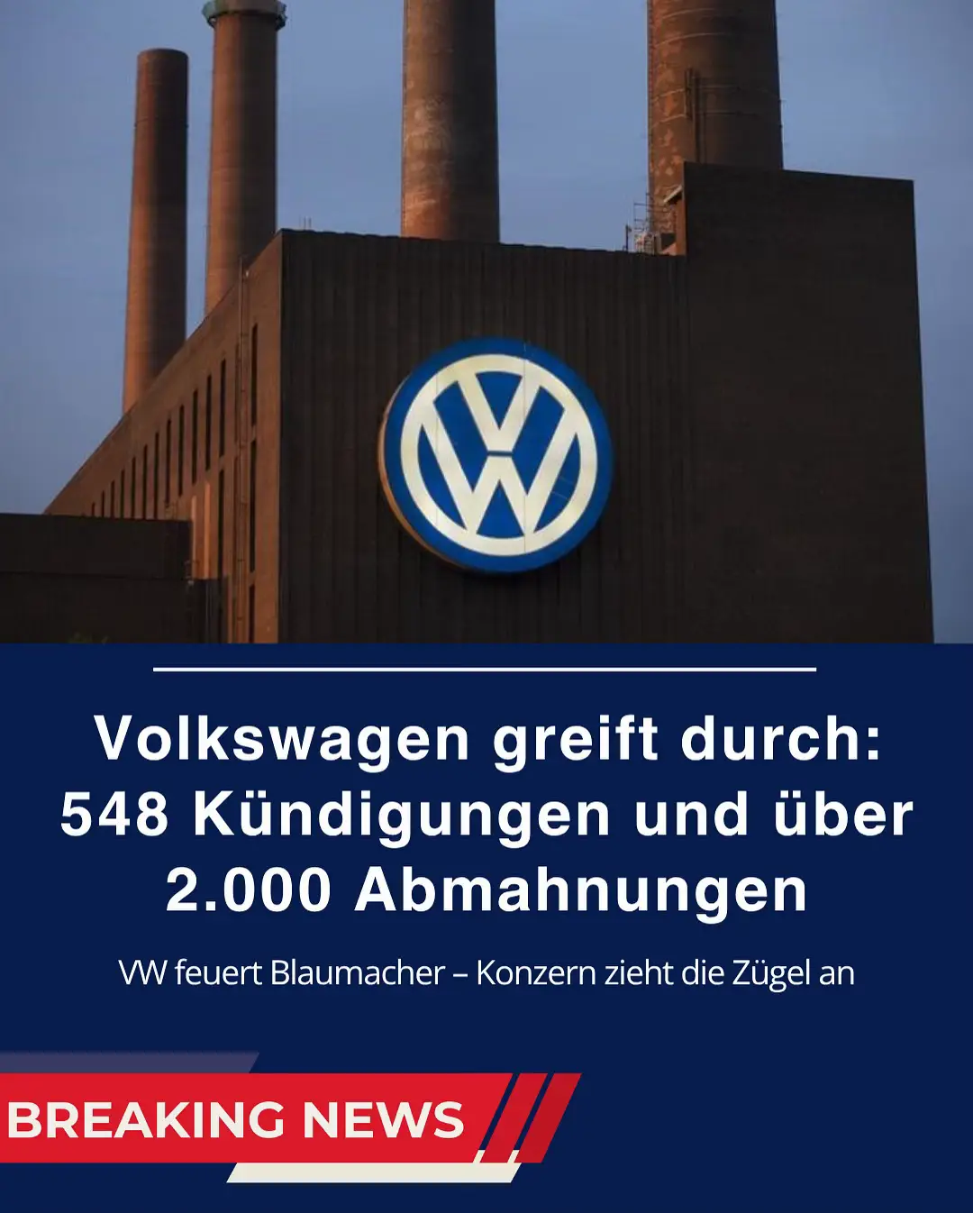 Volkswagen verschärft die Gangart: Im ersten Halbjahr 2025 hat der Konzern weltweit 548 Mitarbeiter entlassen und über 2.000 Abmahnungen ausgesprochen. Hauptgrund: unentschuldigtes Fehlen. Die Maßnahmen zeigen, dass VW nach Dieselkrise und Gewinneinbruch strikter gegen Disziplinlosigkeit vorgeht. Im Intranet stellte die Führung klar: „Unentschuldigtes Fehlen verletzt die Leistungspflicht und kann zur fristlosen Kündigung führen.“ 👉 Hintergrund: Fehlzeiten verursachen jährlich Kosten von über einer Milliarde Euro. Bei einem Gewinnrückgang von 30 % im ersten Halbjahr ist das für VW ein harter Schlag. 🔎 Analysten sehen die verschärfte Linie als Signal: In Krisenzeiten will VW klare Zeichen setzen – auch wenn es für die Belegschaft hart ist. #Volkswagen #VW #Autoindustrie #DAX #Disziplin         
