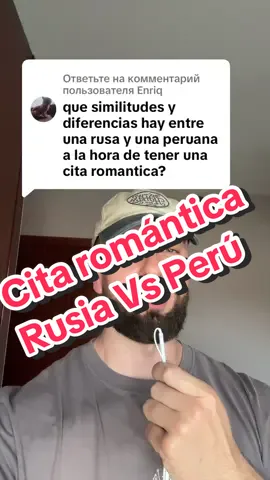 Ответ пользователю @Enriq #rusia #peru🇵🇪 #cita #mujeres #reflexion 
