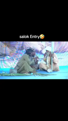 #creatorsearchinsights #unpreasemyaccount #tiktokteem #funny #foryou 