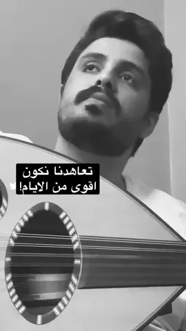 #اكسبلورexplore #furyourpage #furyou #نواف_الجبرتي 