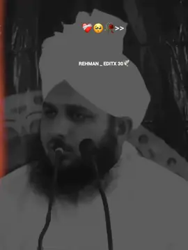 BESHAK🥺❤️🕊️....#muhammadajmalrazaqadri #islamic_video #islamicstatus #1millionaudition #rehman_editx_30 