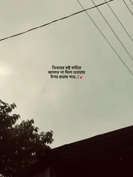 #foryoupage 