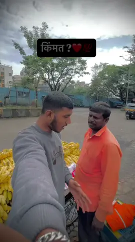 #foryoupage #mumbaiindians #mumbaikar #kokanboy #duet @Rekha Mangela @❉͜͡🅝᭄𝐇𝐮𝐬𝐬𝐚𝐢𝐧❉͜͡🅜᭄ 