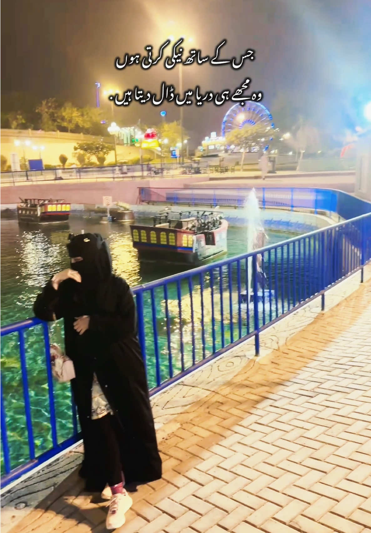 🥀❤️‍🩹🥹🥲 #fyp #viral #trending #foryou #US 