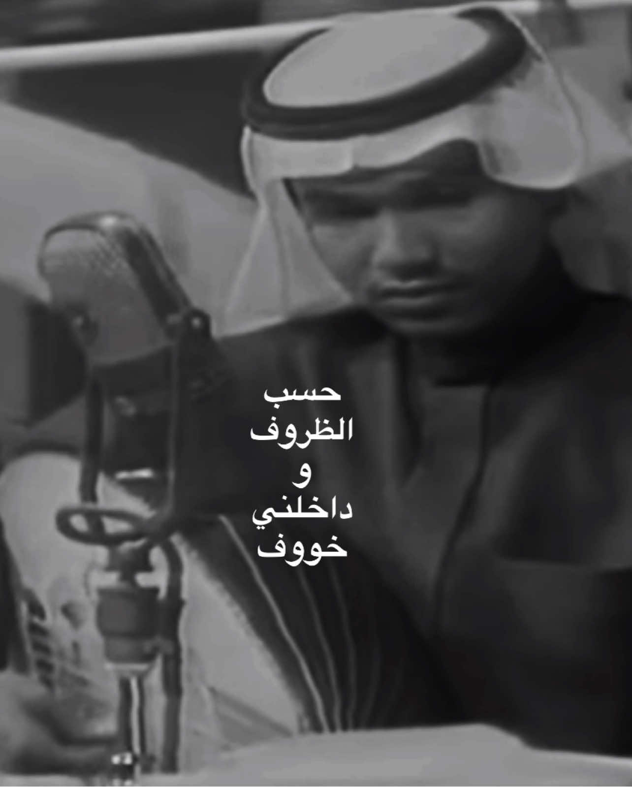 #abdu #foryoupage 