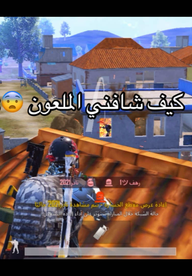 #مالي_خلق_احط_هاشتاقات #ببجي 