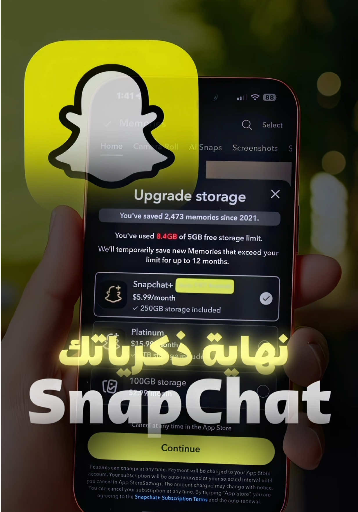 📸✨ | احفظ ذكرياتك من سنابشات | 🔒💛 ذكرياتك غالية، وما ودك تفقدها مع الوقت. عشان تحافظ عليها، اتبع هالخطوات: 1️⃣ افتح الإعدادات ⚙️ 2️⃣ اضغط على بياناتي 📂 3️⃣ فعّل خيار تصدير الذكريات ووسائط الدردشة والقصص المشتركة 4️⃣ اختر كل الأوقات 🗓️ 5️⃣ اضغط إرسال 📩 بعدها بيوصلك إيميل فيه ملف مضغوط يحتوي كل ذكرياتك. 💡 حمّله وخزّنه بجهازك .  ✅