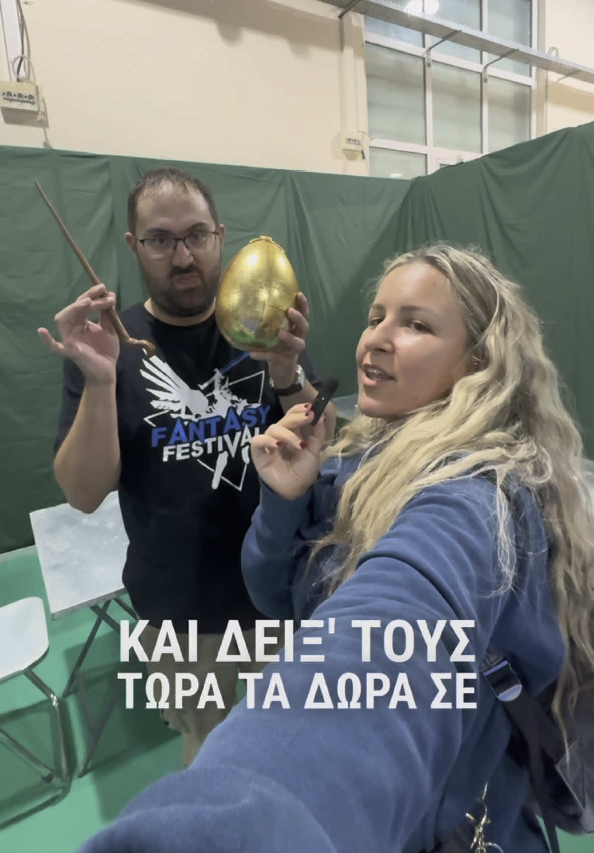 Μπειτε στην Κληρωση για δυο μοναδικα δωρα! Πώς; ✨Ελατε στο Fantasy Festival  ✨Φωτογραφηθειτε με τον Viktor Krum!  Γνωριστε τον αγαπημενο σας ηθοποιό και μπορει να ειστε εσεις που θα κερδισετε αυτα τα μοναδικα δωρα!  4 & 5 Οκτωβριου στο Εκθεσιακο Κεντρο Περιστεριου  #fantasy #fantasyfestival #viktorkrum 