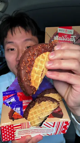 Trying Tacobell tacolate with salt and straw collab #tacobell #icecream #eating #mukbang #fypシ゚viral 