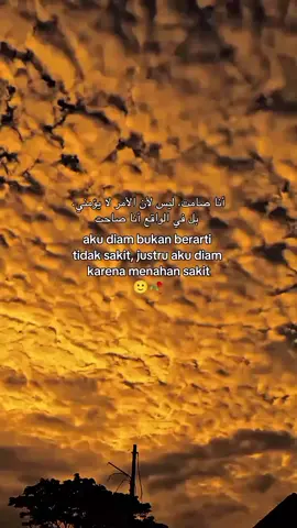 #76 
