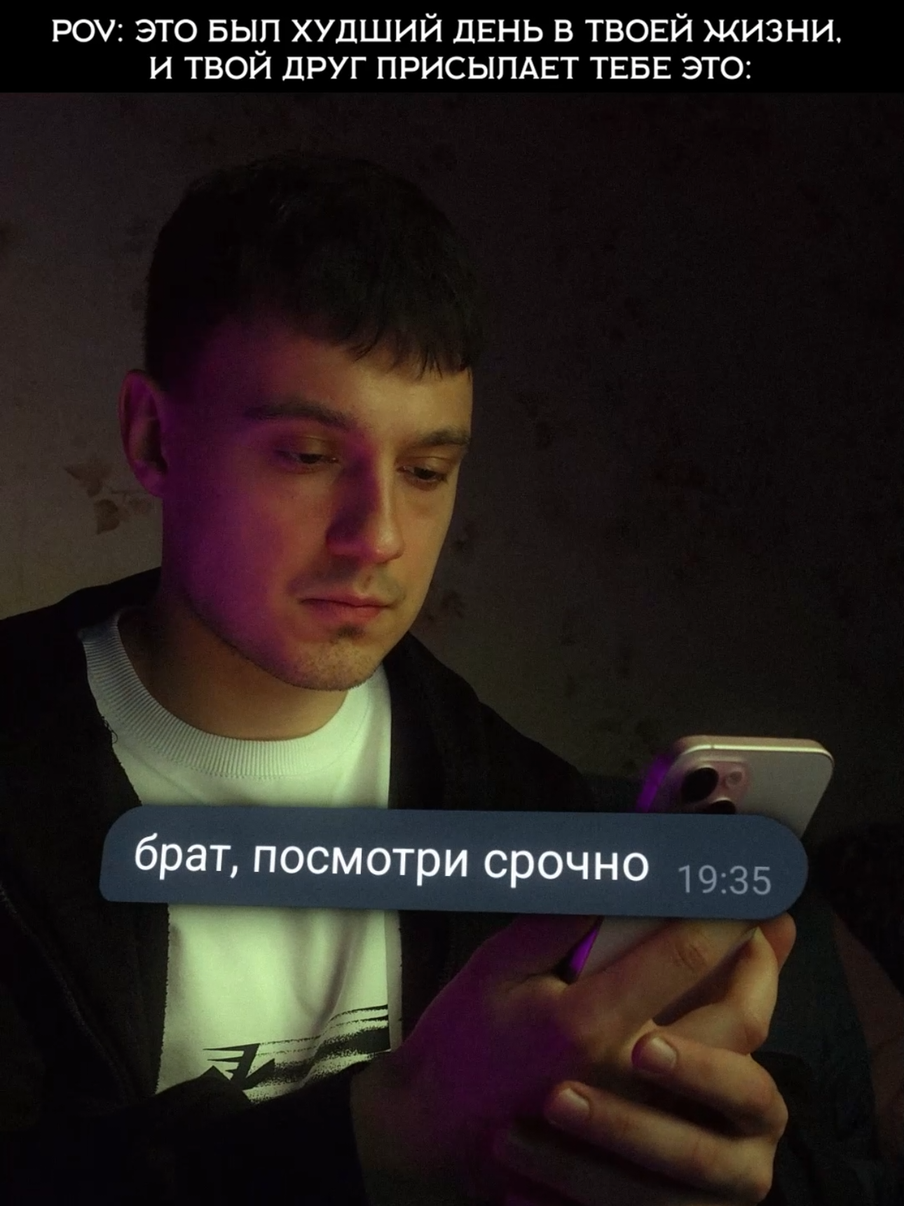 тгк: CURZETEAM | Оставил там свою программу тренировок💪 Максимально наглядно, с техникой выполнения и без лишней воды ради того, чтобы звучать 