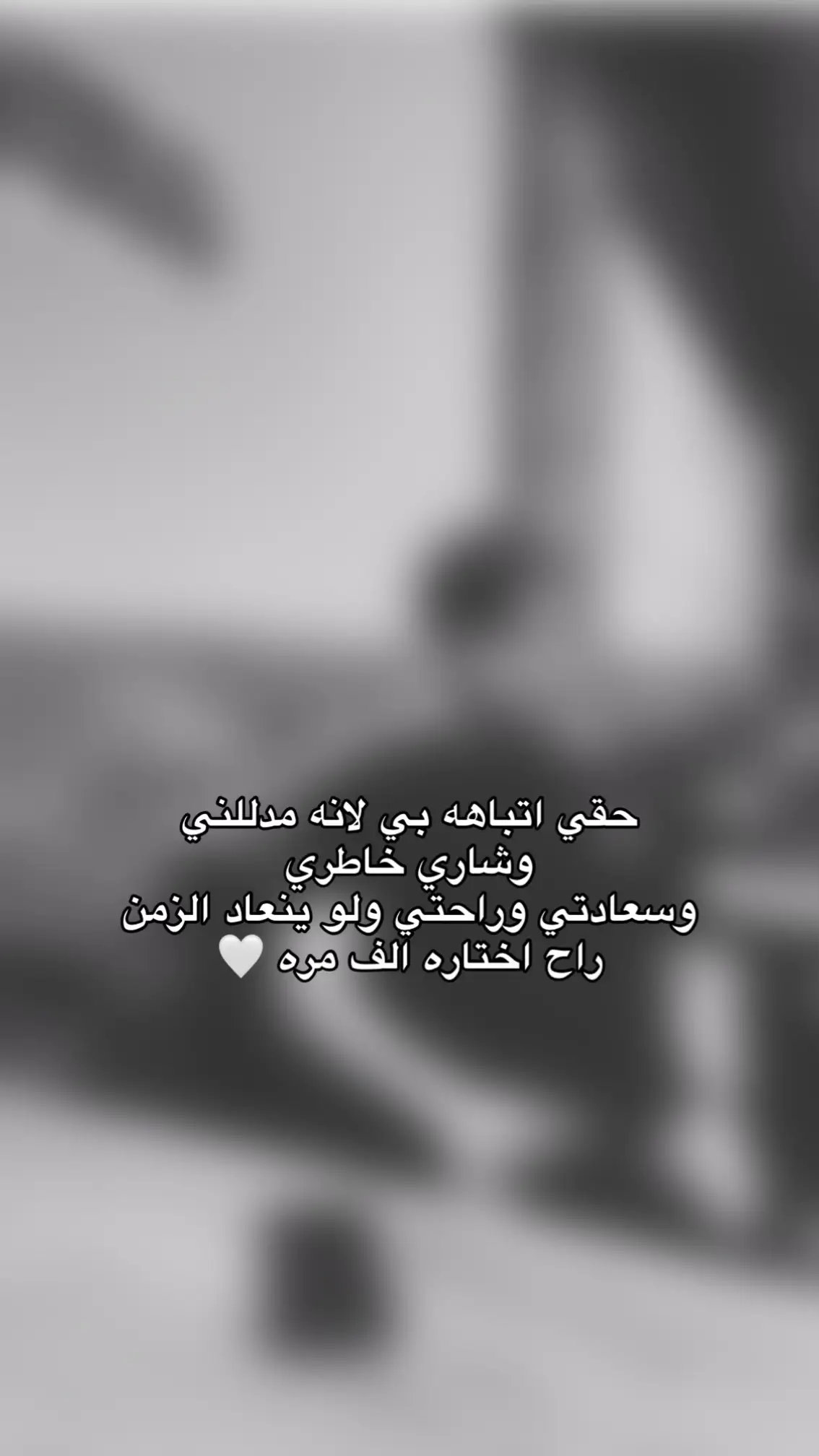#explore #حب #السند #الامان #حب 