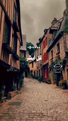بشّروا ولا تنفّروا💢  ▪️▪️▪️▪️▪️▪️   #تصميمي ‏ ‪‪‪‪‪‪‪‪‪‪‪‪‪‪‪‪‪‪‪‪@fhd_sp‬‬‬‬‬‬‬‬‬‬‬‬‬‬‬‬‬‬‬‬  أكثــروا مــن الصلاة على النبي صلى الله عليه وسلم  #اللهم_صل_وسلم_وبارك_على_نبينا_محمد    #تصاميم  #اذكار  #فتاوي