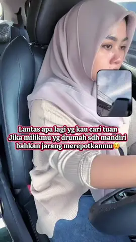 #tiktoklive #livehighlights  #tiktoksong