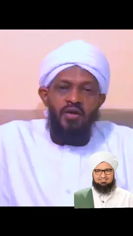 #دعوة_التوحيد_بالسودان #الشيخ_مزمل_فقيري_حفظه_الله #المملكة_العربية_السعودية #القرآن_الكريم #السودان 