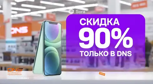 #sora тгк:wind0 ух ты😳😳я уже чувствую прилив смехуятины😳😁😁👌✅✅ну всё😂🤣😂 subscribe оформлен😂ВОТ УМОРА🤣🤣🤣СО СМЕХУ УЖЕ НА ПОЛУ ВОЛЯЮСЬ😂😂👍СРАЗУ ВИДНО