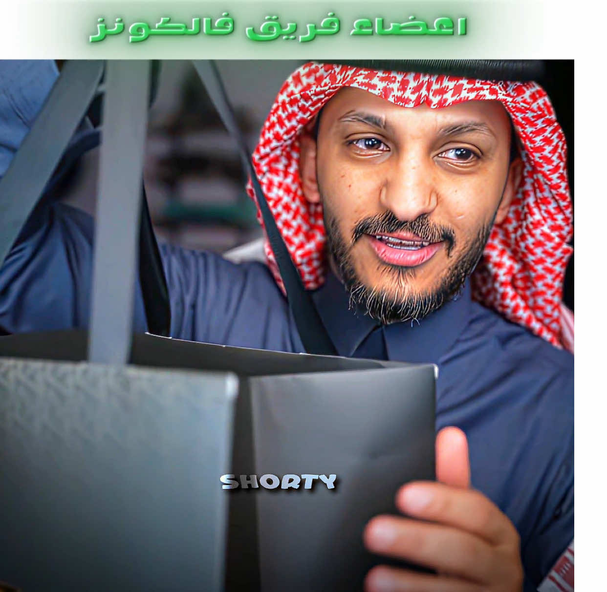 القرار المنتظر نورتوا الفريق😍💚. @حماده 🕹️ @صلّيح  #fyp #viral #فالكونز #تصميم #اكسبلور 