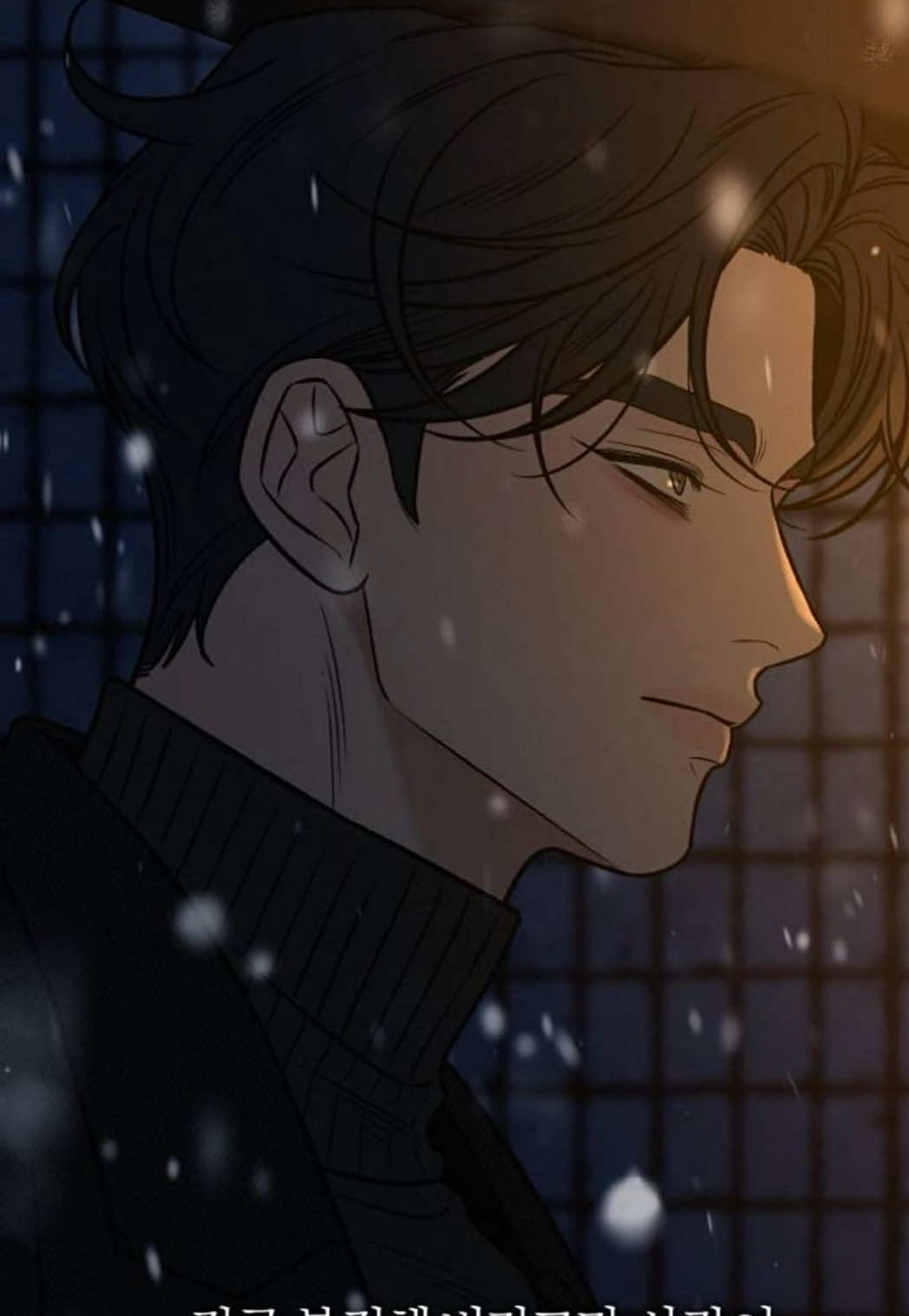 후회남주 #작전명순정 #webtoon #fyp 