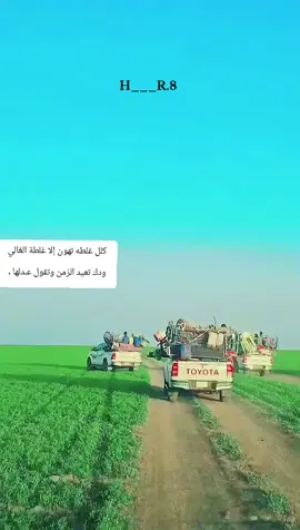 #كسلا_بورتسودان_قضارف 