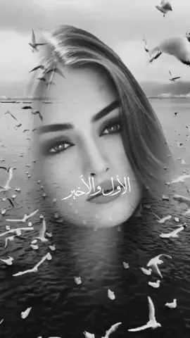 راشد الماجد - الله لايجيب الزعل #Love #حب #trending #shorts #foryoupage  مقاطع اغاني عربية خليجية ترند _حالات وتسب تك توك  