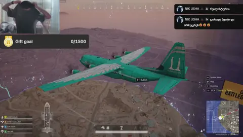 PUBG PC STREAM