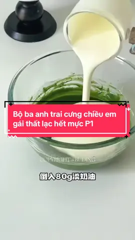 Bộ ba anh trai cưng chiều em gái thất lạc hết mực P1.                                  #truyenaudio #xuhuong 