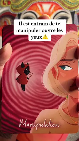 Sauter ce tirage c’est être aveugle⚠️ #voyance #amour #couple #danger 