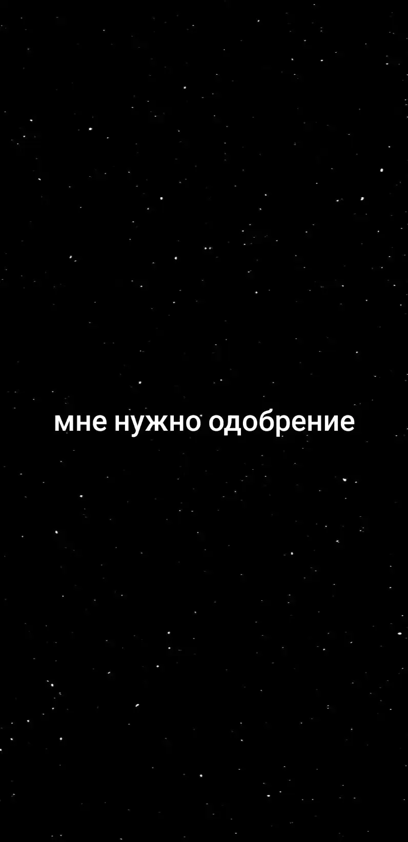 Котики — это домашние животные из семейства кошачьих. Они известны своим забавным поведением, пушистым мехом и умением проявлять привязанность к людям. Котики могут быть различных пород и размеров, с разными окрасами и характером. Они славятся своей независимостью и игривостью, а также способностью дарить радость и уют своим хозяевам. Мурчание, игра и забавные выходки делают их одними из самых любимых питомцев во многих семьях! #cat #cutecat #meme 