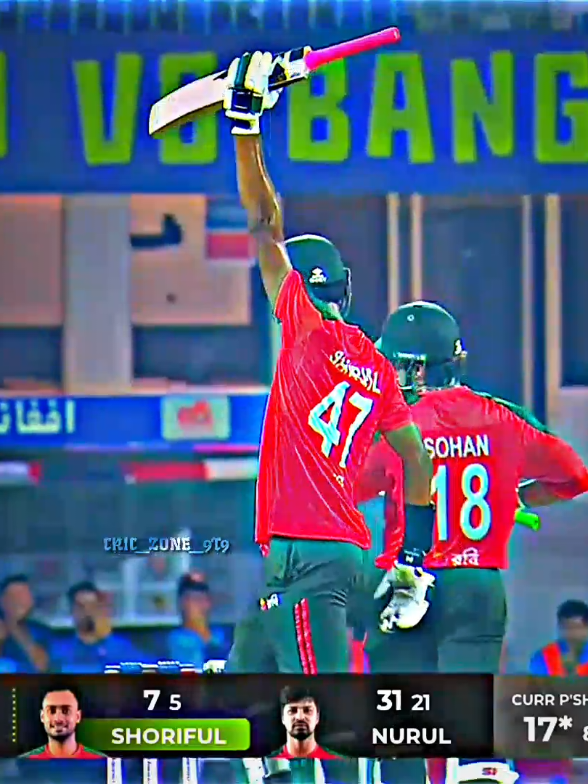 আলহামদুলিল্লাহ জিতে গেছি 🥹🤍 #fyp_viral #viralvideo #foryoupage #500k_challenge #unfreezemyacount🥺 