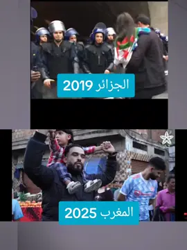 #الشعب_الصيني_ماله_حل😂😂 #الجزائر_تونس_المغرب #جيلz 