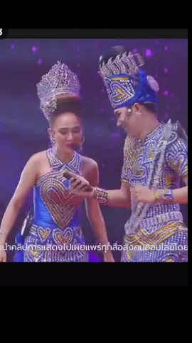 #chanoknet_n #nu_kritsada #รุ่งฟ้ากฤษฎาบารมี #fyppppppppppppppppppppppp 