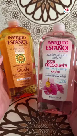 @ALPHA COSMÉTIQUES 