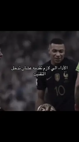 #اكسبلور 