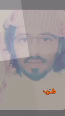 سلام يامسكت الحلوين 👏🏼#كسرات #محمد #العنزي #fyp #foryoupage 