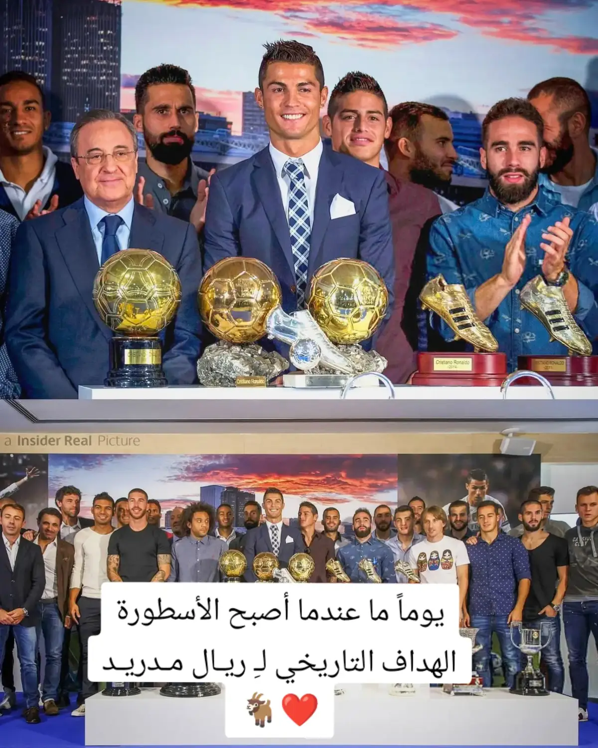 يوماً ما عندما أصبح الأسطورة الهداف التاريخي لـِ ريـال مـدريـد ❤🐐#ريال_مدريد_عشق_لا_ينتهي 