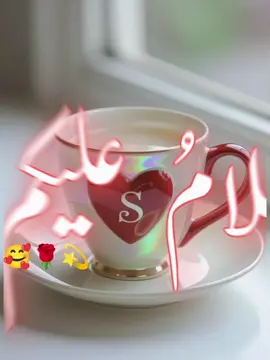 #CapCut #SSSSSS #💯💯💯💯💯💯 #SSSSSS #💯💯💯💯💯💯 