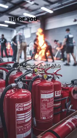 #fyp #explore #tiktok #مالي_خلق_احط_هاشتاقات 