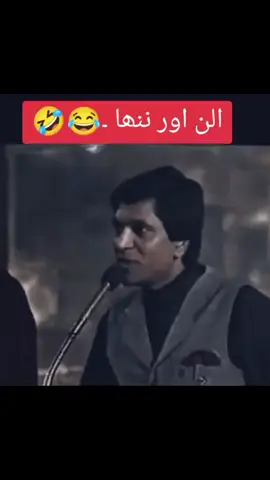 ptv old#show#for you likes follower