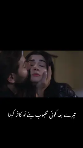 #lovebirds❤️❤️ #lover #lovestory #A♥️Z 