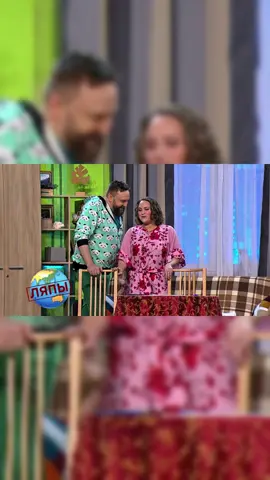 Уральские пельмени#нарезка #фильм #сериал #tik_tok #уральские_пельмени 