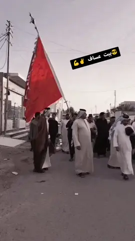 #المصاليخ # البومحمد #باشات #العماره 