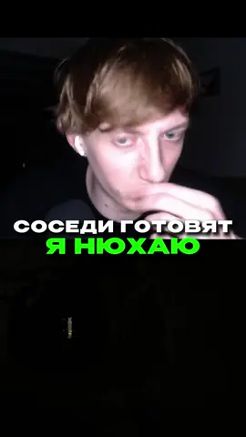 твич - rejiboi #rejiboi 