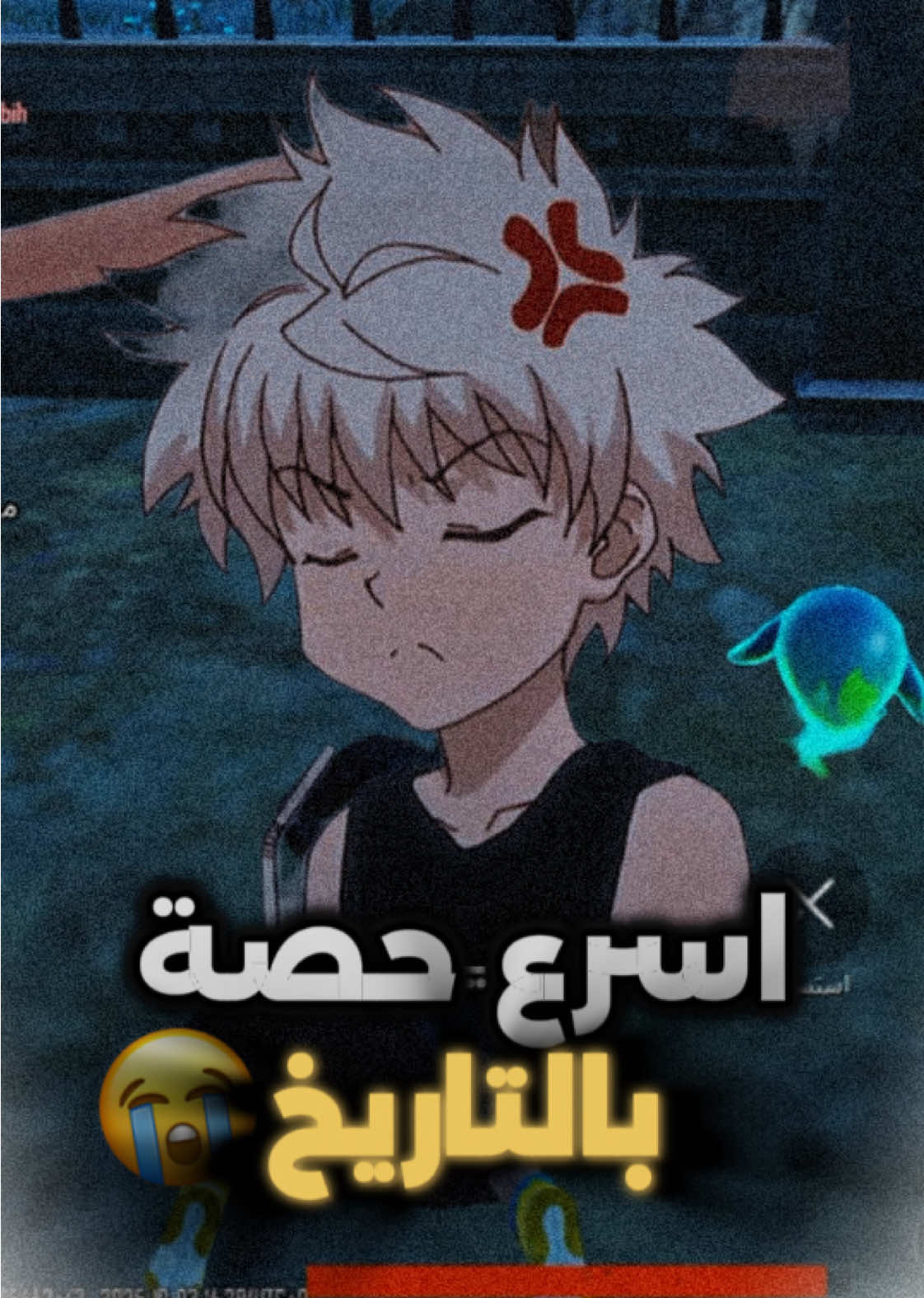 حصل ولله😭#midozz #pubgmobile #ببجي 