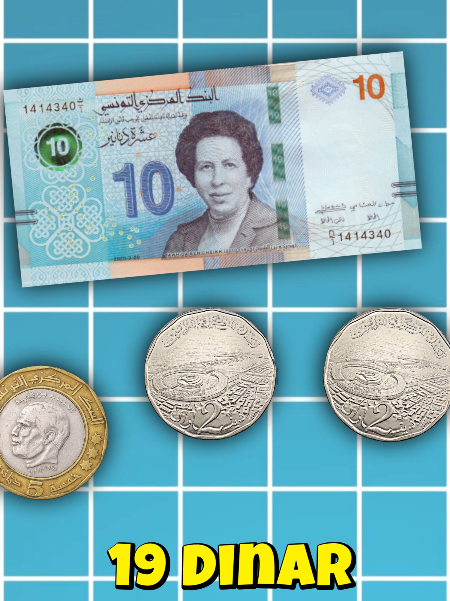 Heda lkol b 19 Dinar akhw !!!! 🔥🔥 #fortnite #fortnitecrew #vbucks #fortniteoffers #tunisia #gamingtn #tunisie #jeuxvideo #arabgamers #gamingdeals #ps4games #ps5games #gamersintunisia #reelgaming #offregaming #epicgames #fyp