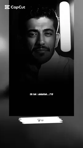 احسدني_اكتر_ماتبي_🙂🥀#فهد_البشاره#fyp#fypシ゚ #tiktok 
