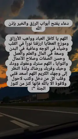 #morocco#bahrain#singapore#karbala#ike