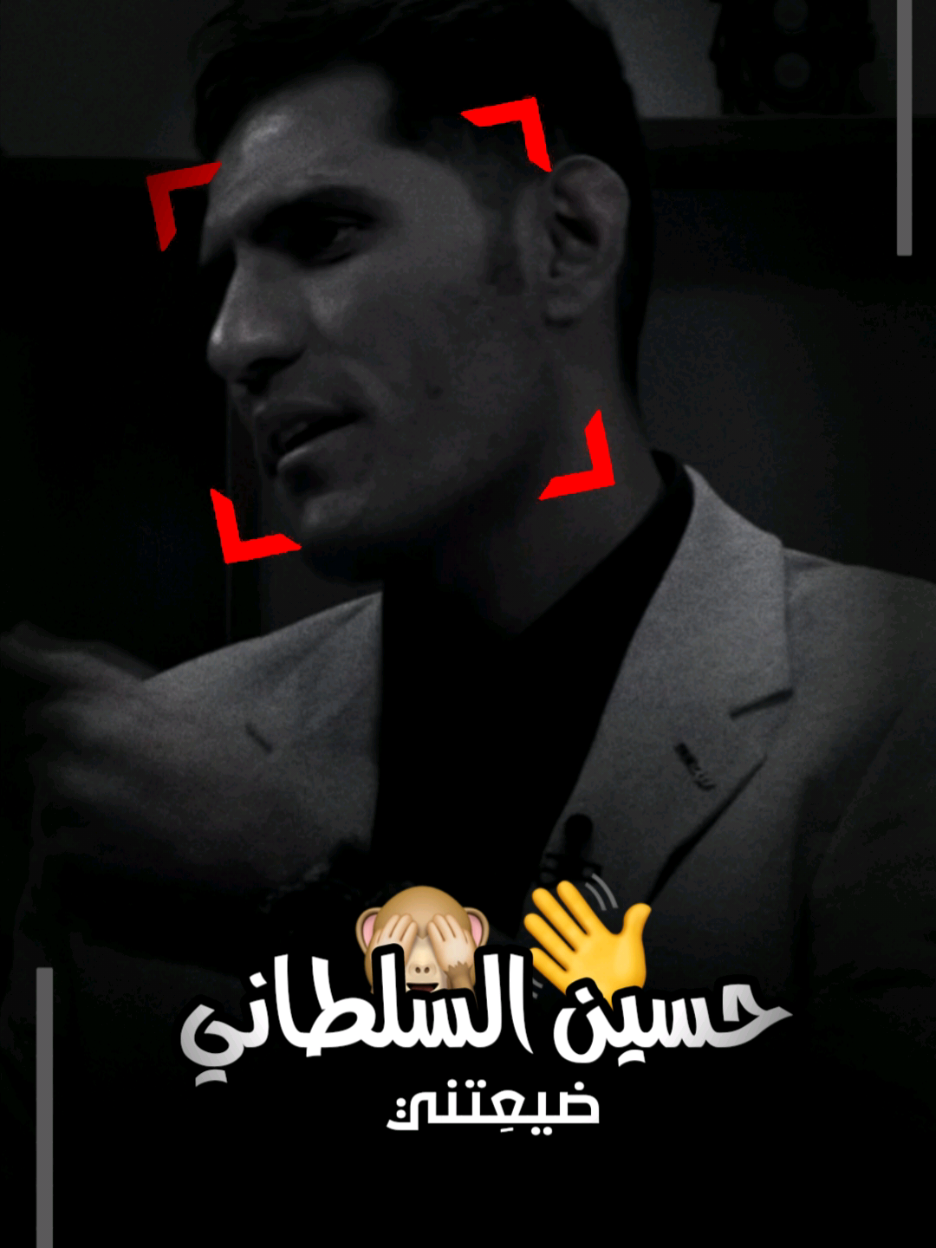 اذا اكبر بعد شيصير بيه💔 #شعر #شعر_وقصائد #تصميم #تصميم_فيديوهات🎶🎤🎬 #اكسبلور 